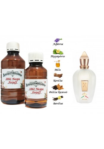 1861 Naxos - Xerjoff (type)