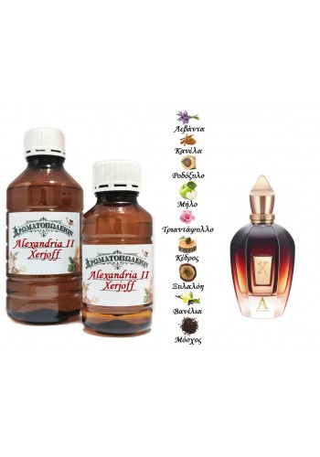 Alexandria II - Xerjoff (type)