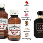 Oudgasm Rose oud 16 - Kayali (type) Oudgasm Rose oud 16 - Kayali (type)