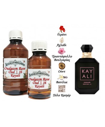 Oudgasm Rose oud 16 - Kayali (type) Oudgasm Rose oud 16 - Kayali (type)