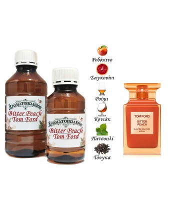 Bitter Peach - Tom Ford (Type) Bitter Peach - Tom Ford (Type)