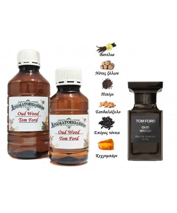 Oud Wood - Tom Ford (Type) Oud Wood - Tom Ford (Type)