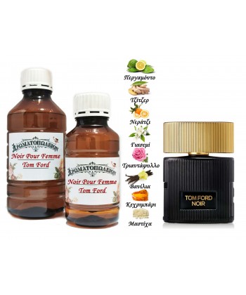 Noir Pour Femme - Tom Ford (Type) Noir Pour Femme - Tom Ford (Type)