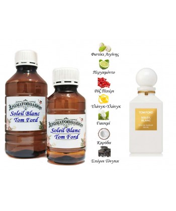 Soleil Blanc - Tom Ford (Type) Soleil Blanc - Tom Ford (Type)