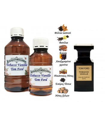 Tobacco Vanille - Tom Ford (Type) Tobacco Vanille - Tom Ford (Type)