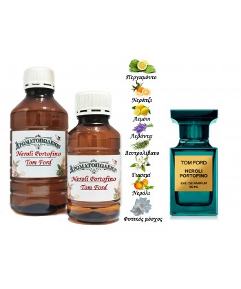 Neroli Portofino - Tom Ford (Type) Neroli Portofino - Tom Ford (Type)
