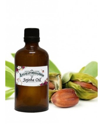 Jojoba Oil