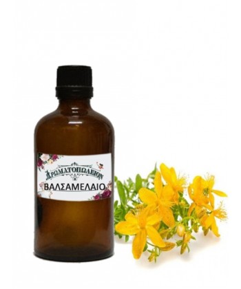 Βαλσαμέλαιο ( St Johns Wort Organic Oil )