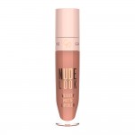 Golden Rose Nude Look Velvety Matte Lipcolor 02 Peachy Nude (5.5gr)