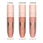 Golden Rose Nude Look Velvety Matte Lipcolor 02 Peachy Nude (5.5gr)