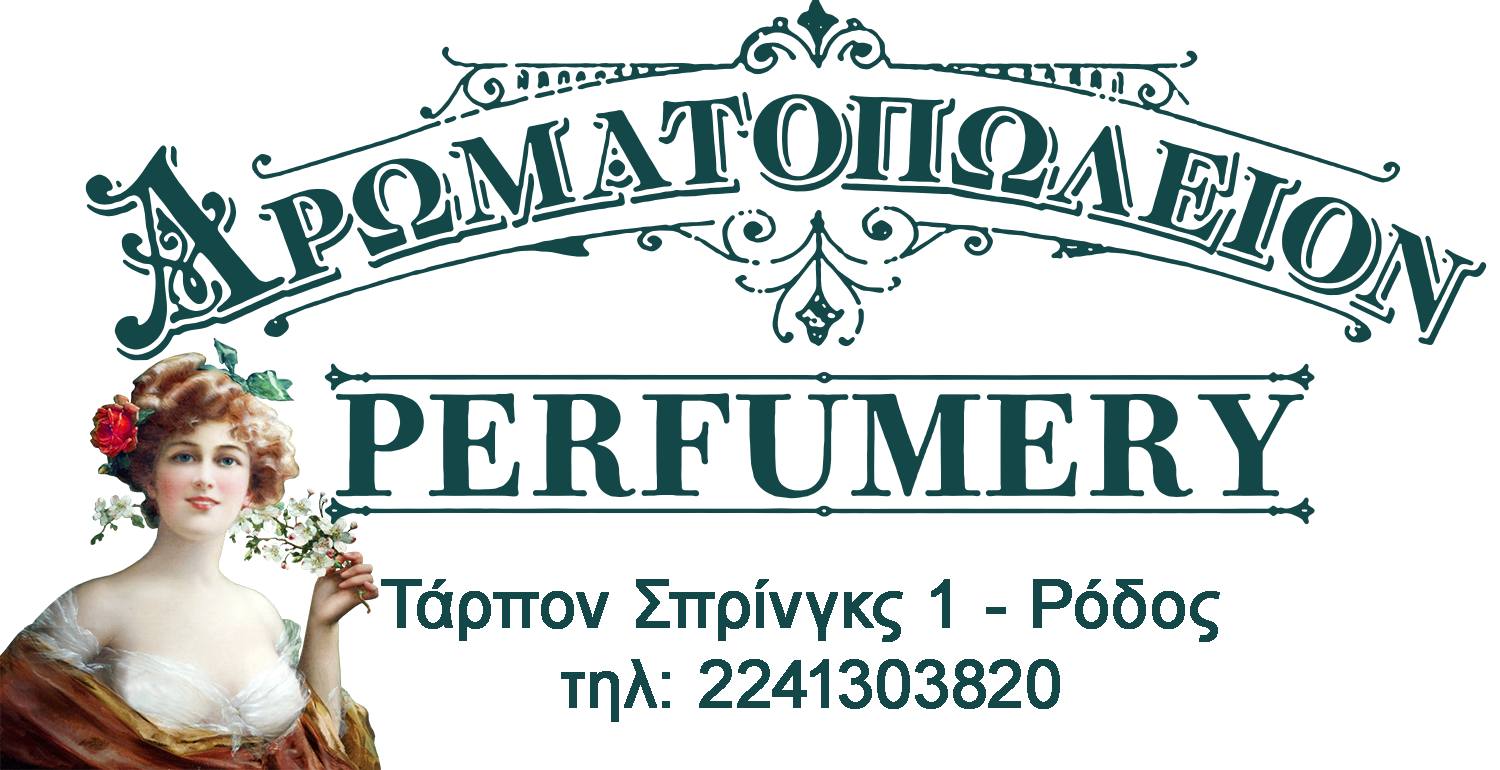 Αρωματοπωλείον PERFUMERY